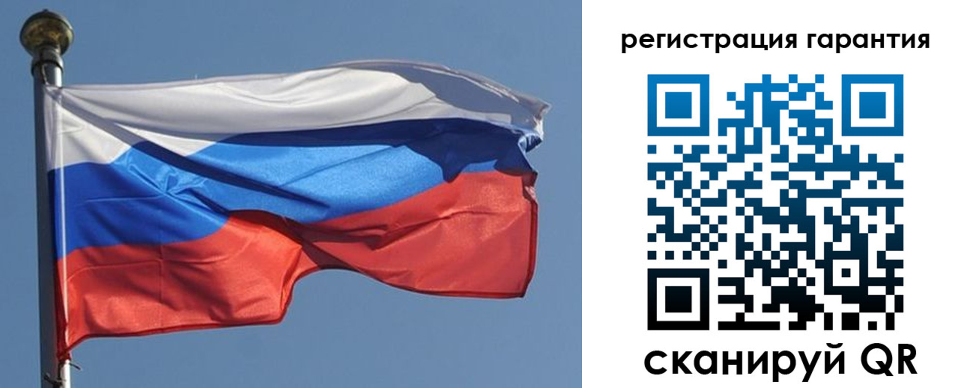 временная регистрация недорого в Таганроге